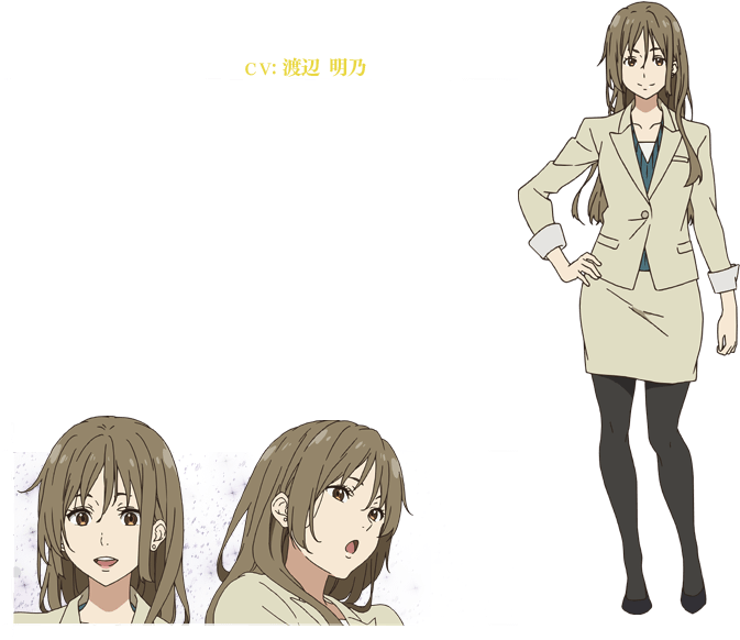 Image - Beyond The Boundary Shizuku, HD Png Download, free png download