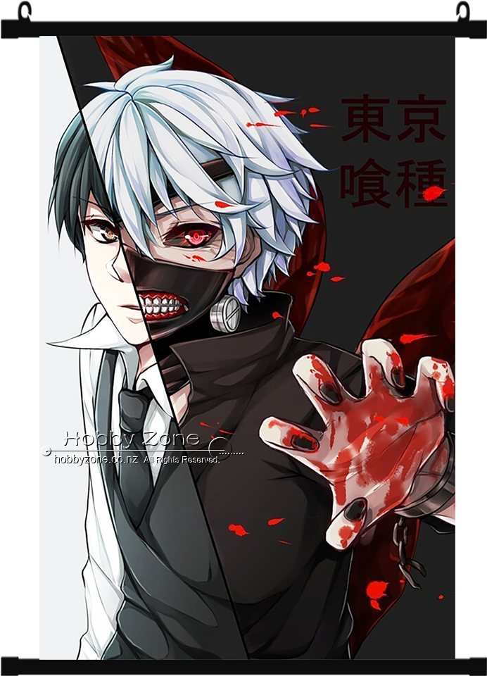 Tokyo Ghoul Kaneki Png Anime Tokyo Ghoul Kaneki, Transparent Png