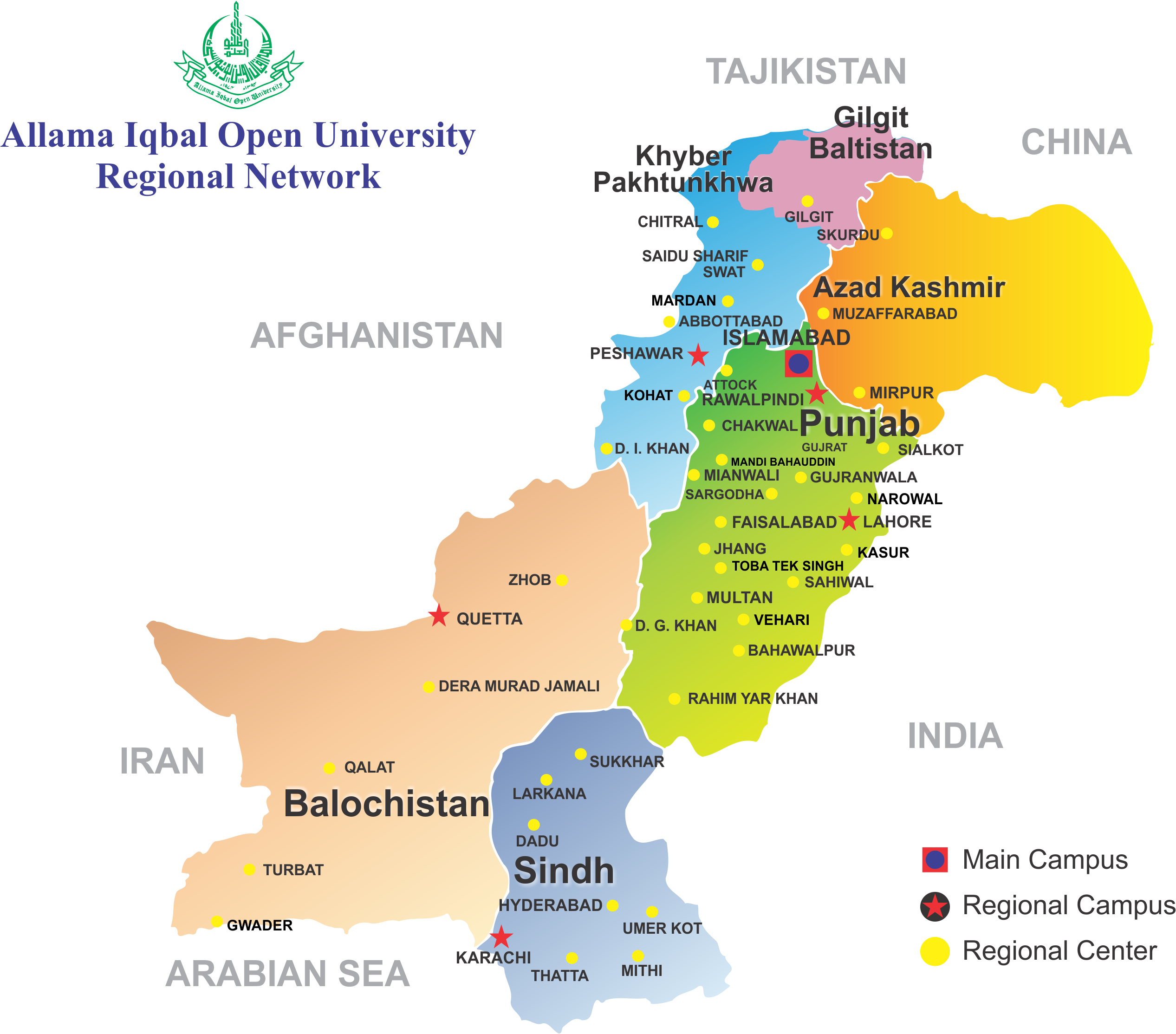 Transparent Pakistan Map Png Map, Png Download, free png download