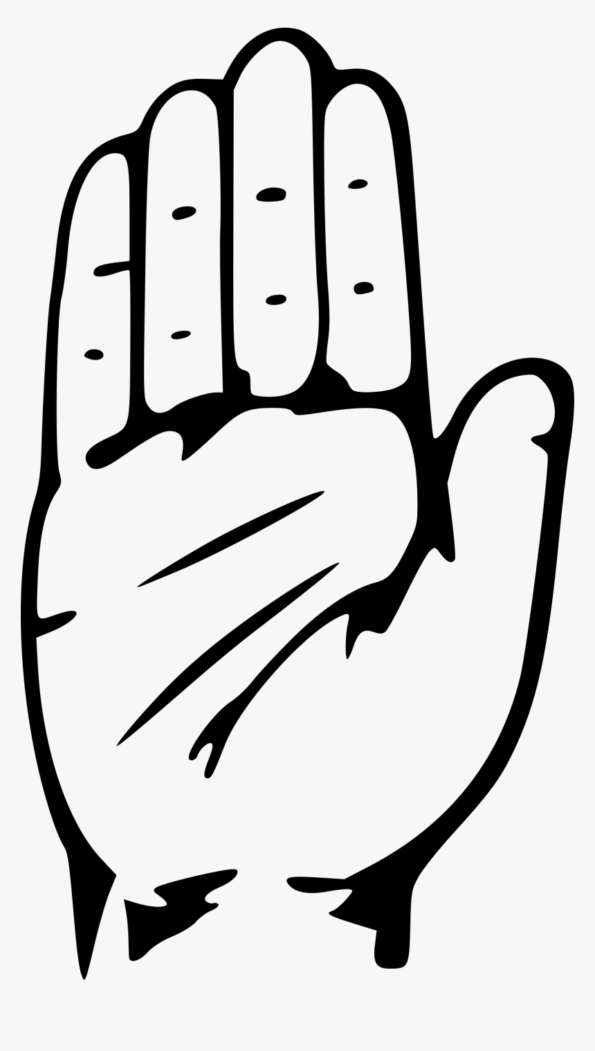 Hand - Indian National Congress Logo Png, Transparent Png, Free Download