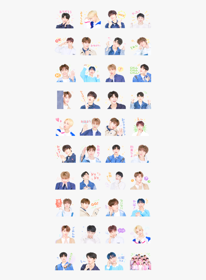 Seventeen Haru Ver - Moody Girl Line Sticker, HD Png Download, Free Download