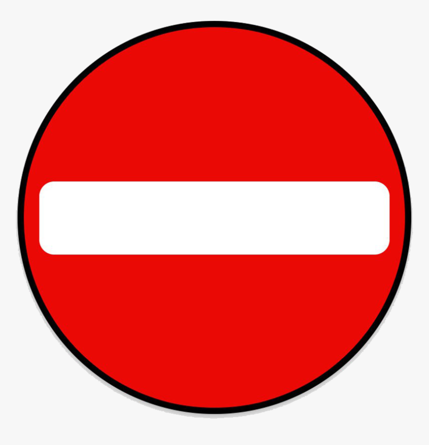 No Entry Sign, HD Png Download, Free Download