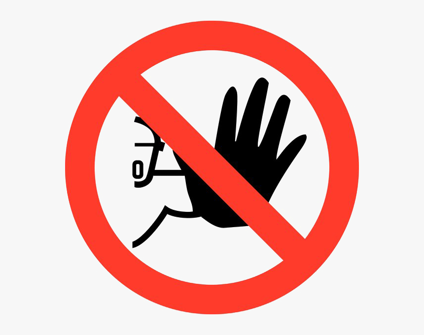 No Entry Symbol - No Admittance Authorised Personnel Only Sign, HD Png Download, Free Download