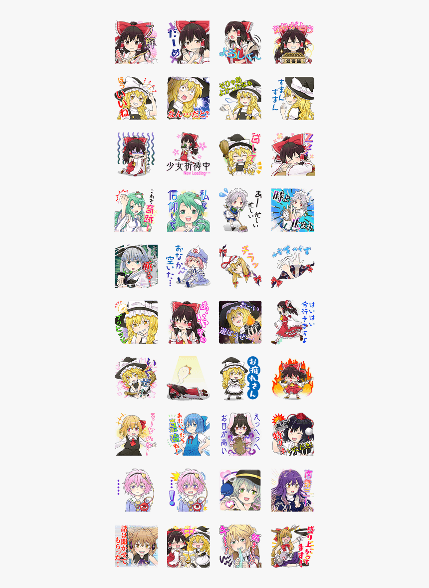 Touhou Project Character Stickers - Cow Clip Art, HD Png Download, Free Download