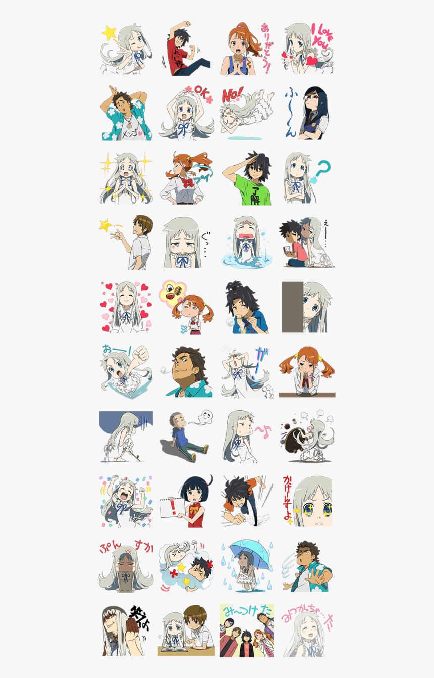 Line And Anohana Image - Blue Exprcist Line Stickers, HD Png Download, Free Download