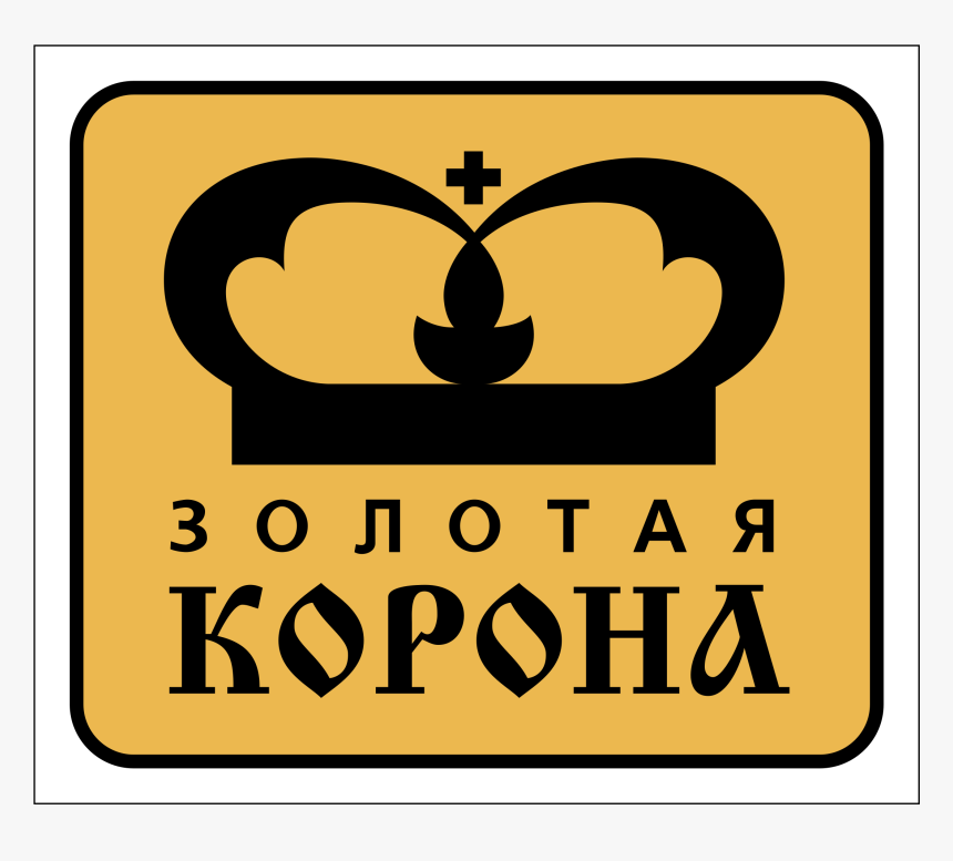 Gold Crown Logo Png Transparent - Crown, Png Download, Free Download