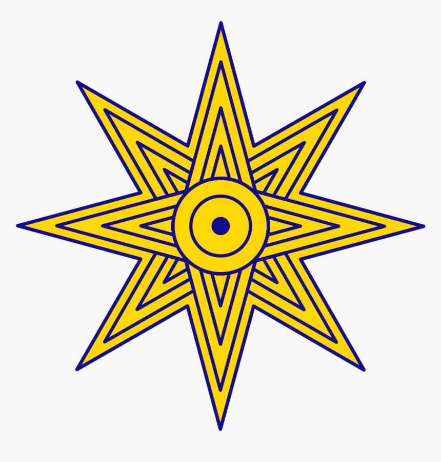 Ishtar Star, HD Png Download, Free Download