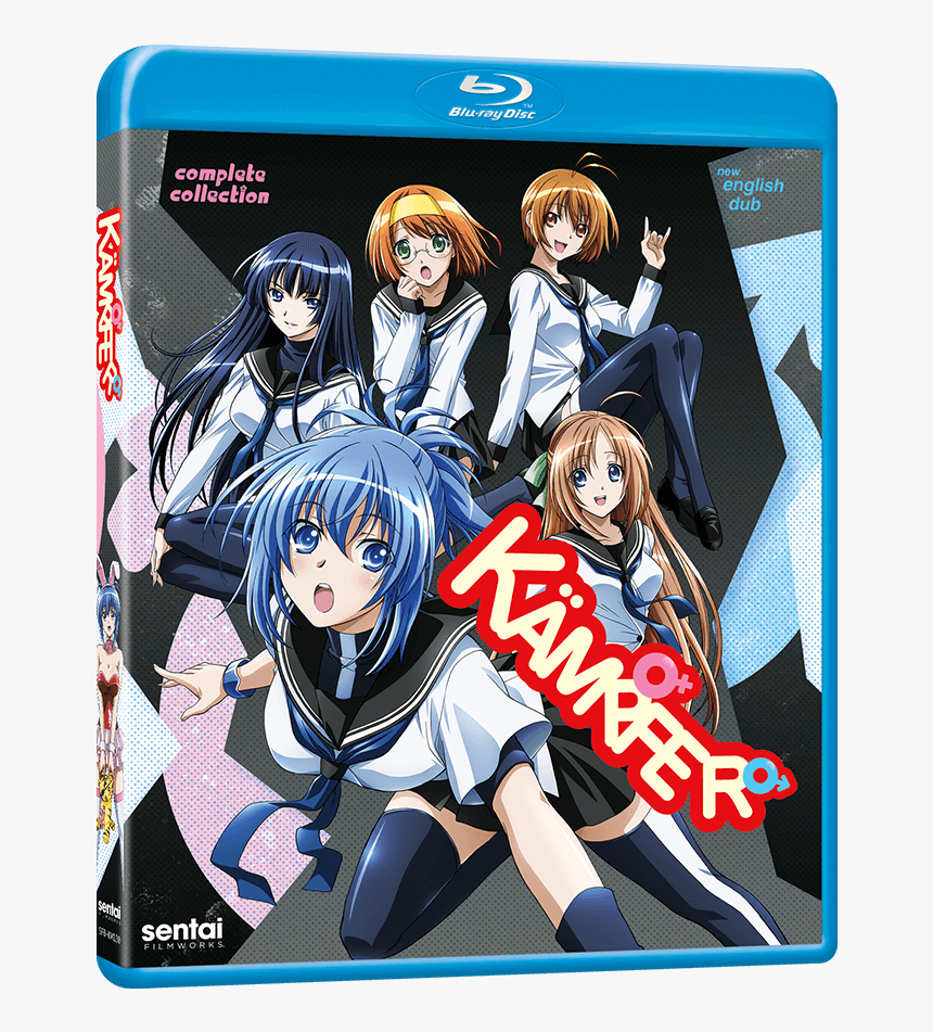 Kampfer Blu Ray, HD Png Download, Free Download