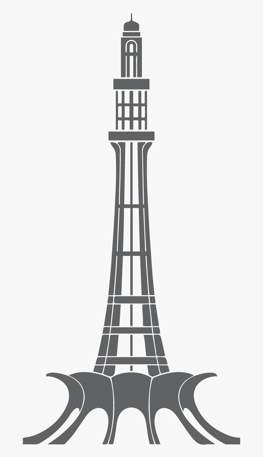 Transparent Lighthouse Silhouette Png - Minar E Pakistan Icon, Png Download, Free Download