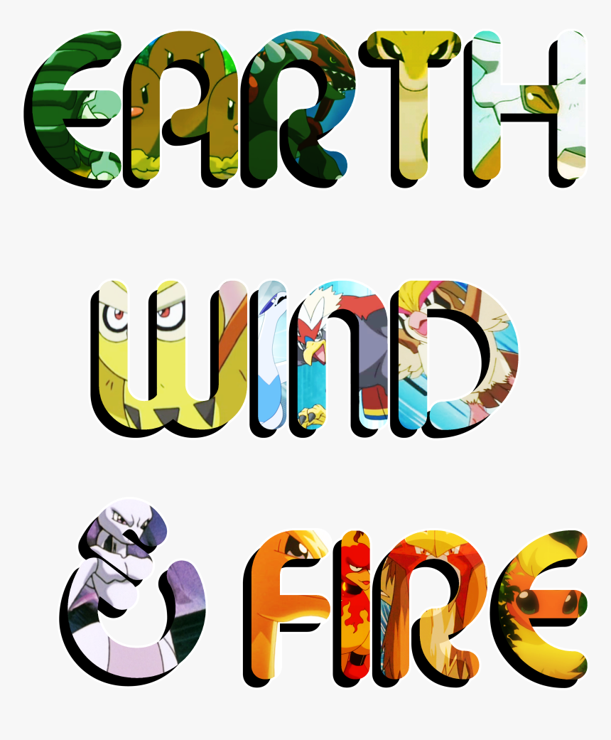 Earth Wind And Fire Png - Earth Wind And Fire Clip Art, Transparent Png, Free Download