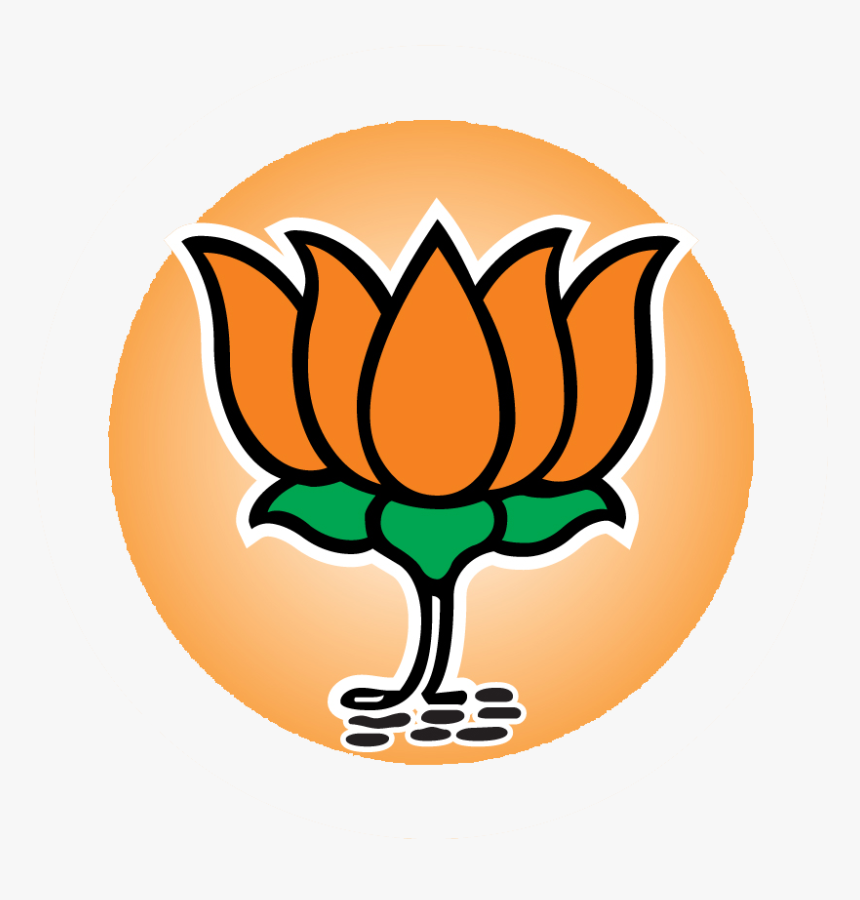 Bharatiya Janata Party, HD Png Download, Free Download