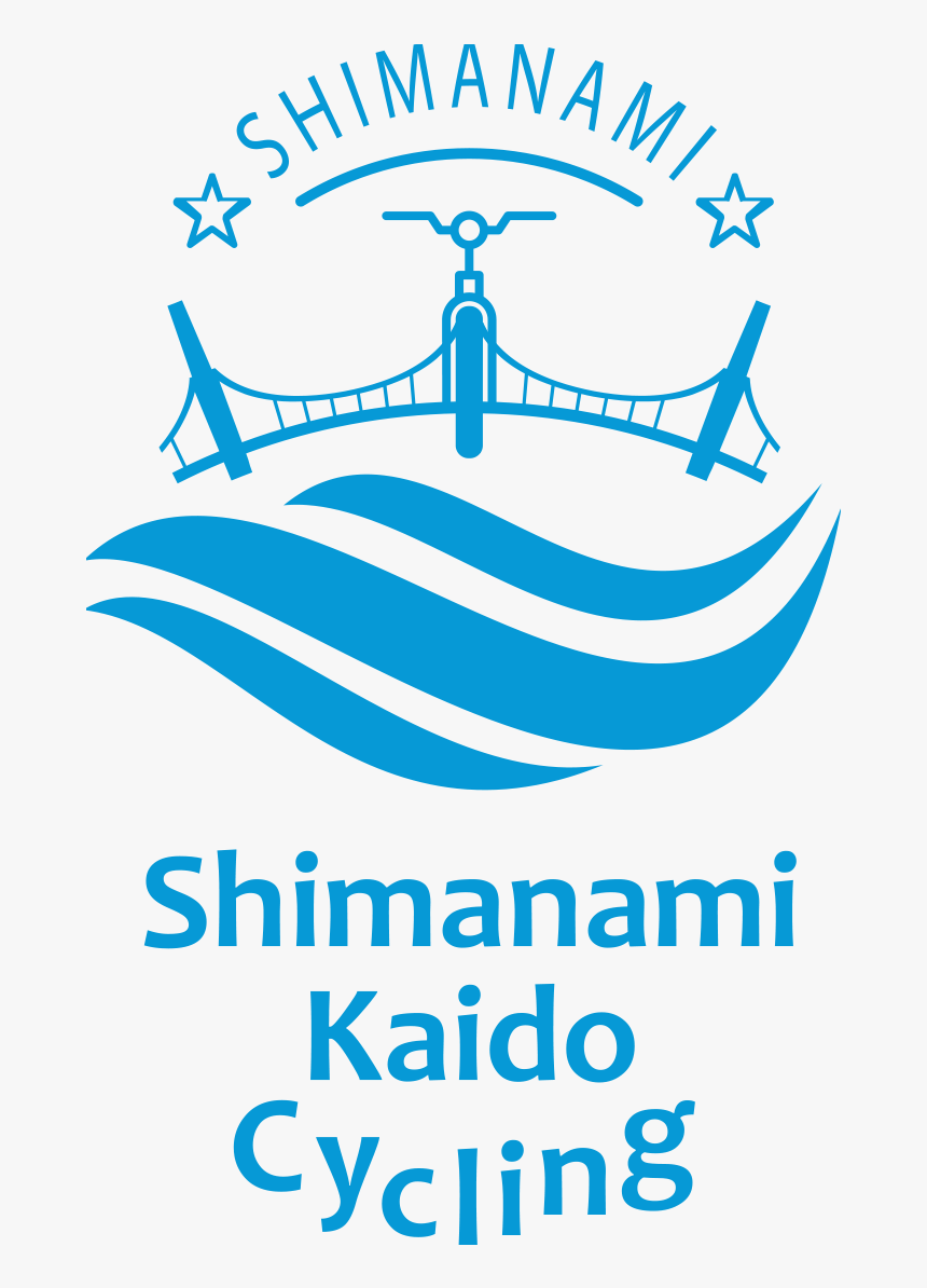 Shimanami Kaido Cycling - Poster, HD Png Download, Free Download