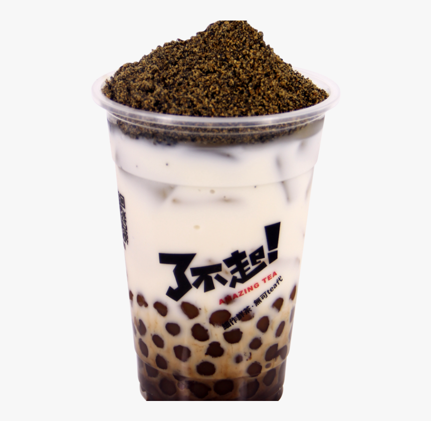 Sesame Milk - Java Coffee, HD Png Download, Free Download