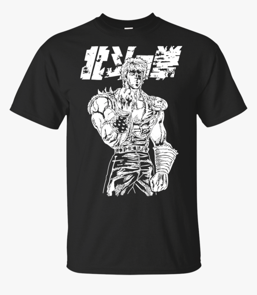 Fist Of The North Star Kenshiro Anime Manga You Already - Walter Trout T Shirt, HD Png Download, Free Download