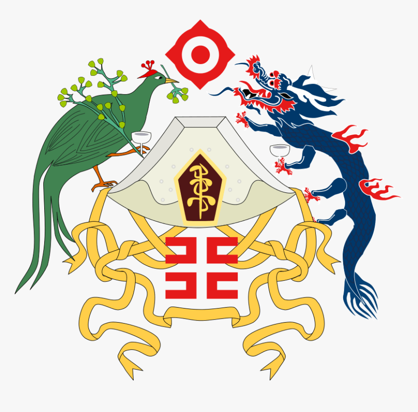 Transparent Escudo Mexicano Png - Republic Of China Coat Of Arms, Png Download, Free Download