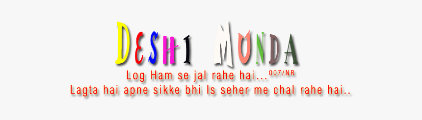 Hindi Png Text Effects - Graphic Design, Transparent Png, Free Download
