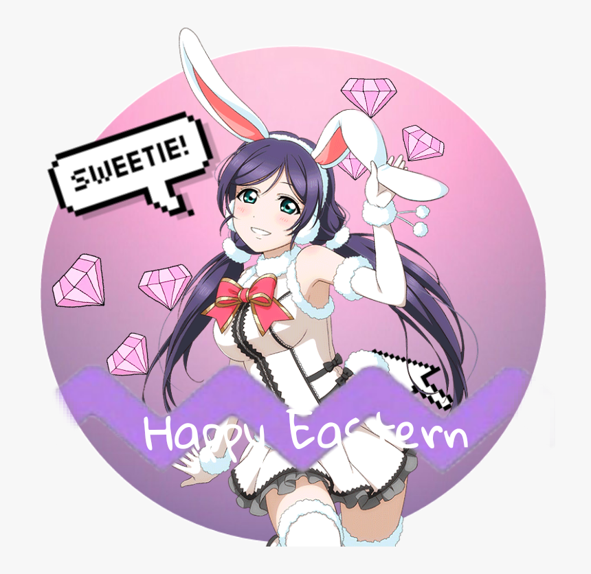 #nozomi #babybunny #easterselfie #estern #esterbunny - Nozomi Bunny, HD Png Download, Free Download