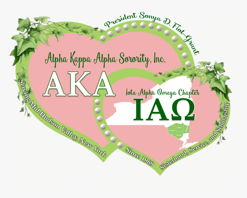 Inspiring, HD Png Download, Free Download