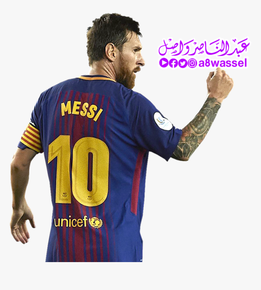 Evolution Messi Pro Barcelona Xbox Fc 2018 Clipart - Lionel Messi 2018 Png, Transparent Png, Free Download