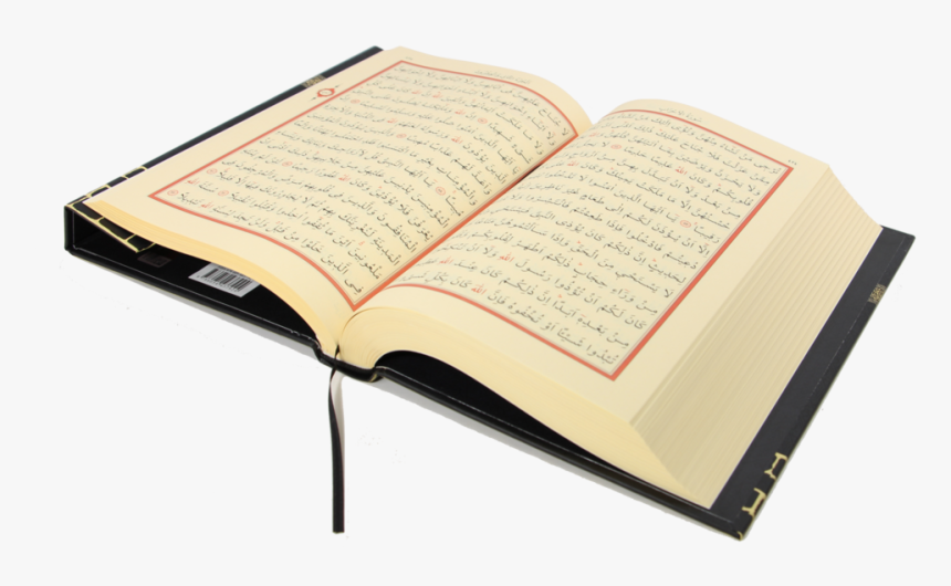 Quran Png - Literary Fiction, Transparent Png, Free Download