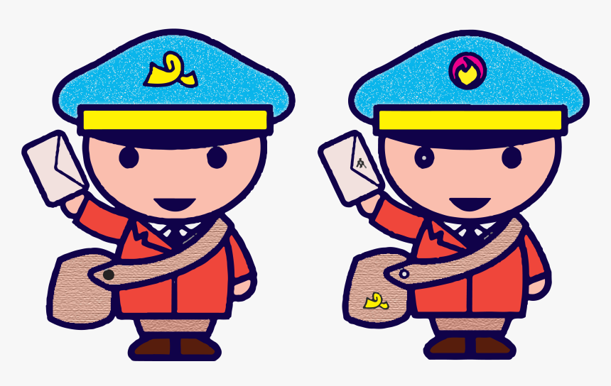 Spot The Difference Mailman 21667 - Imagenes De Cartero Para Dibujar, HD Png Download, Free Download
