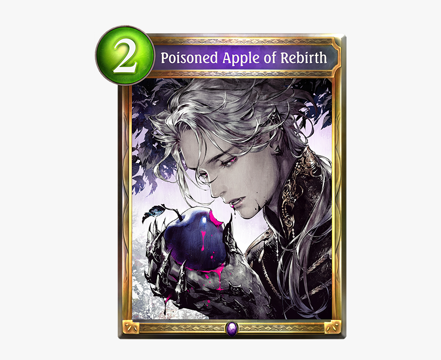 Poisoned Apple Of Rebirth - Lorena's Iron Fist, HD Png Download, Free Download