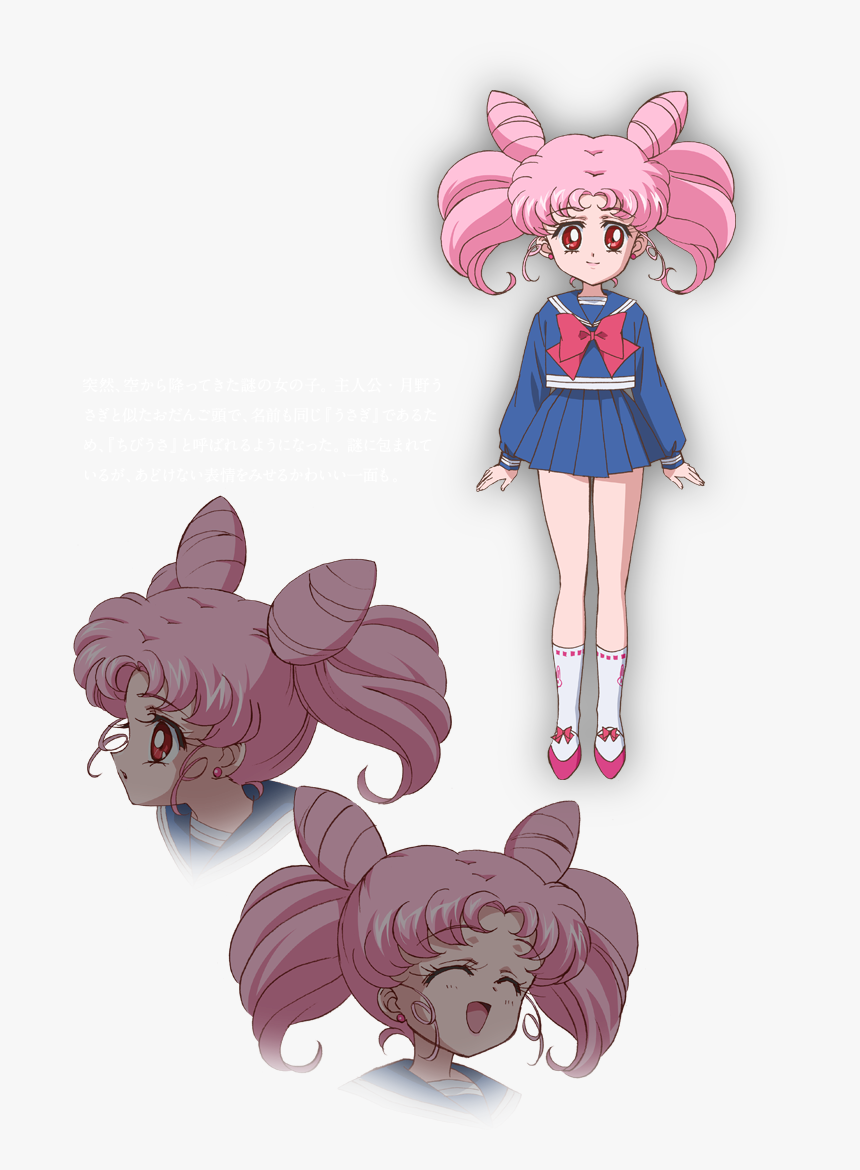 Sailor Moon Crystal Tuxedo Chibiusa, HD Png Download, Free Download