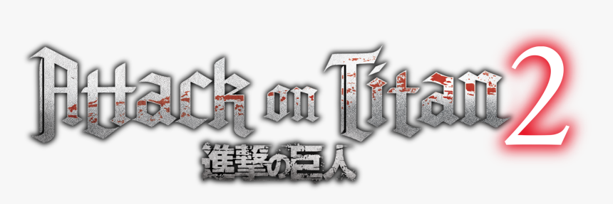 Attack On Titan Logo Png, Transparent Png, Free Download