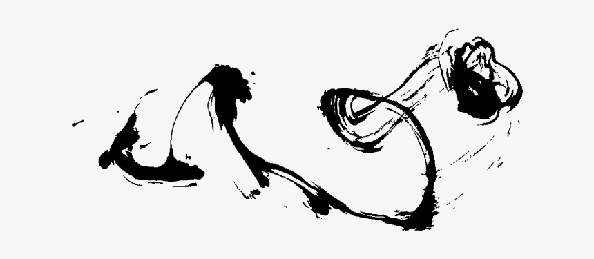 Calligraphy Art Koki Sugita - Illustration, HD Png Download, Free Download