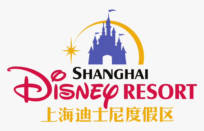 Shanghai Disney Resort Logo, HD Png Download, Free Download