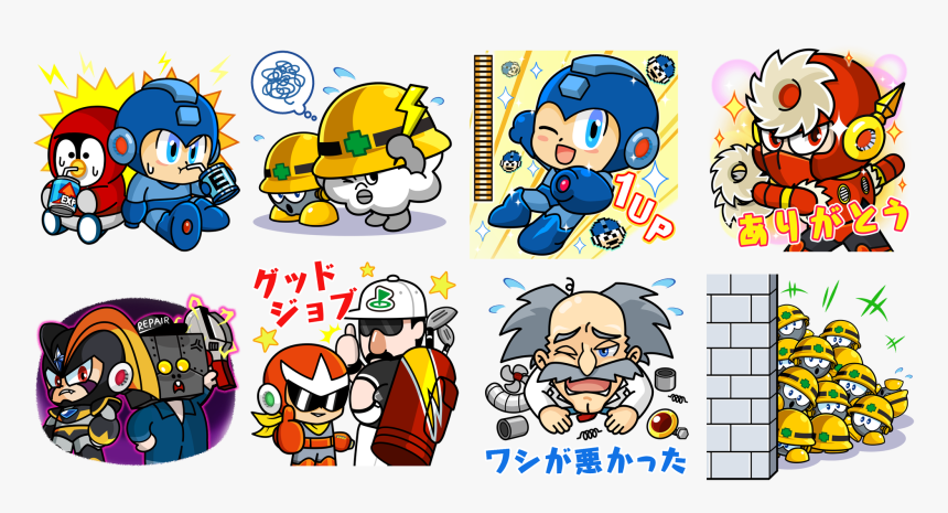 Line レンジャー ロックマン, HD Png Download, Free Download