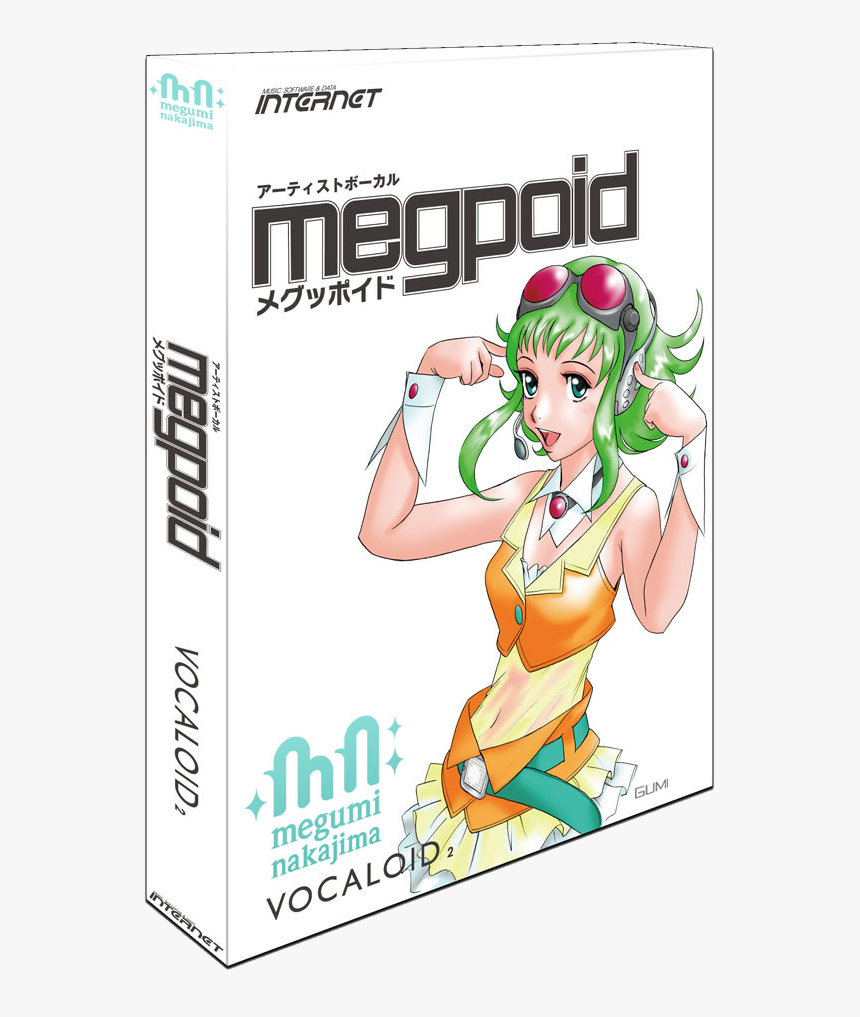 Vocaloid Megpoid, HD Png Download, Free Download