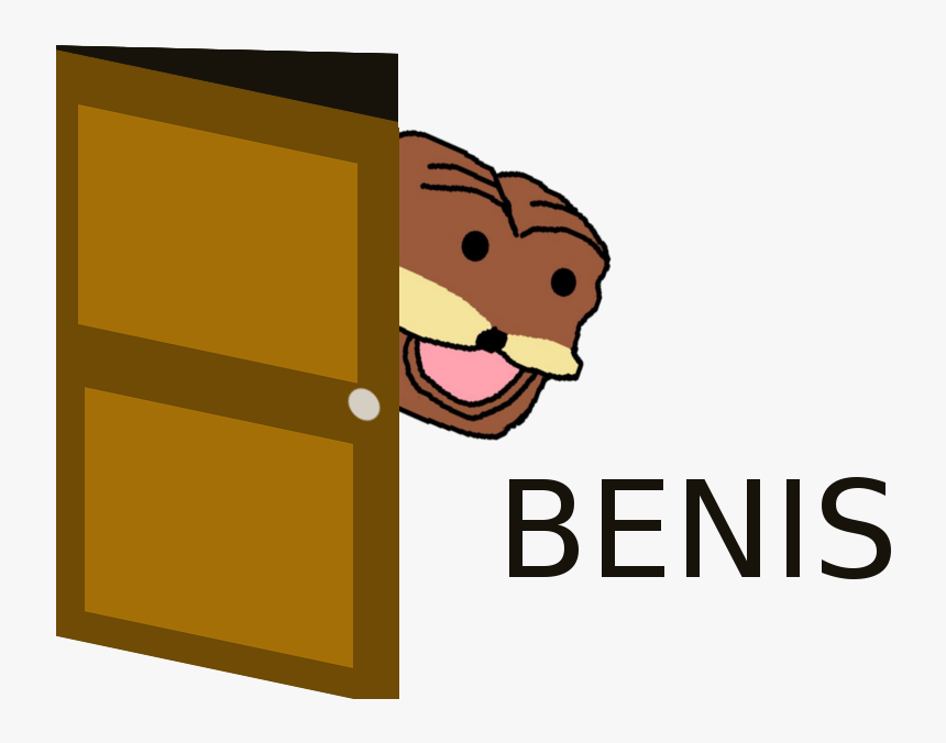 Spurdo Benis Clipart , Png Download - Haha Beniz, Transparent Png - kindpng...