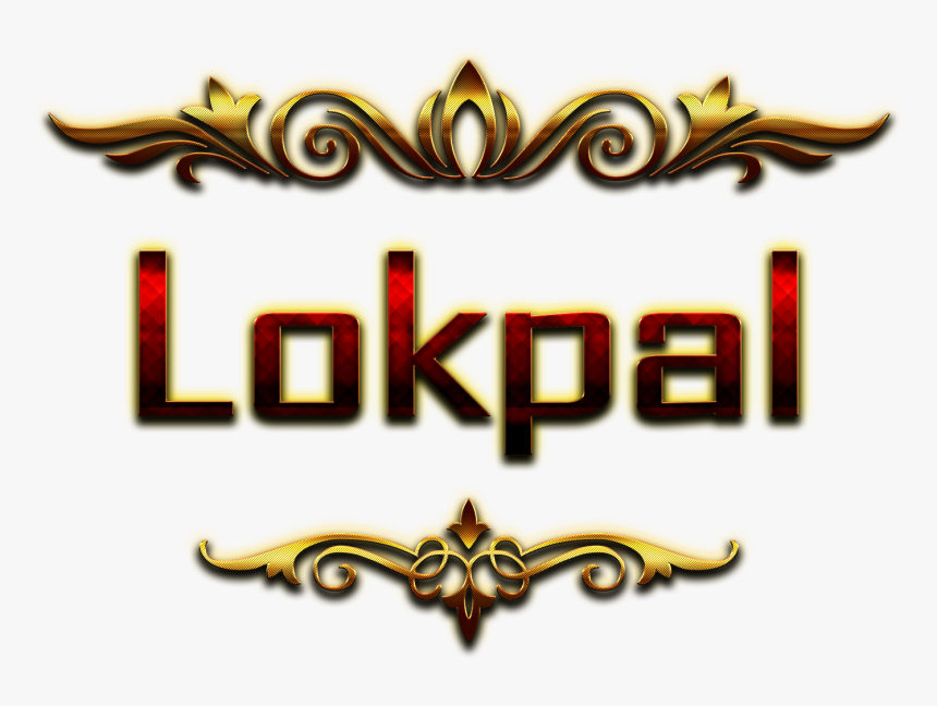 Lokpal Happy Birthday Balloons Name Png - Sridevi Name, Transparent Png, Free Download