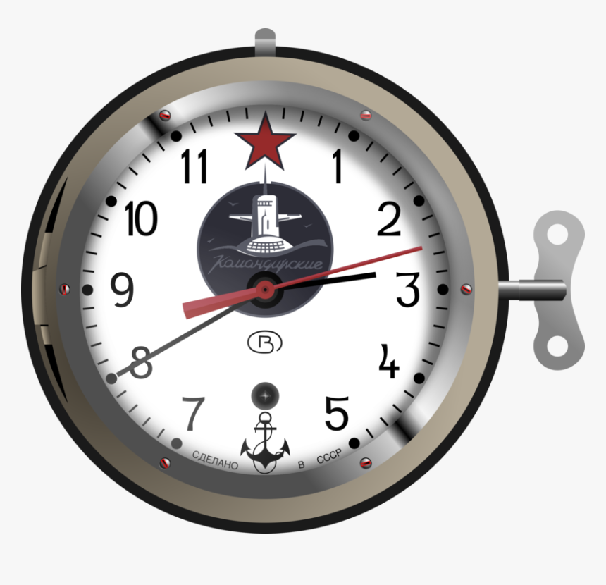 Instrument - Russian Submarine Clock, HD Png Download, Free Download