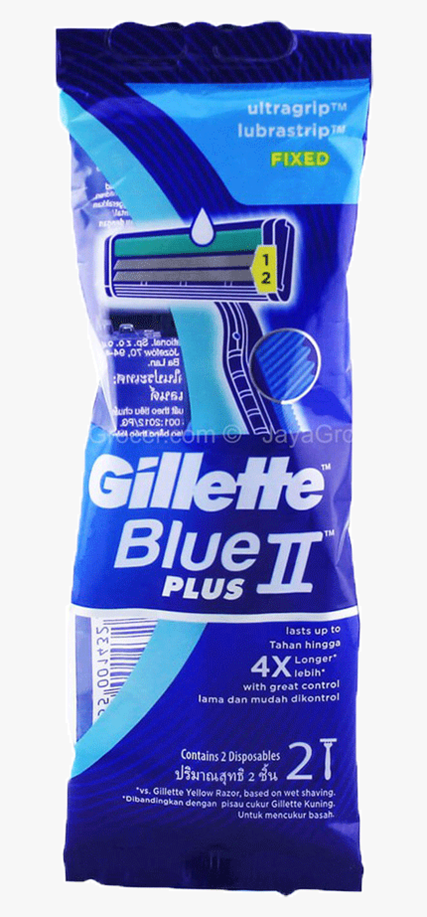 Gillette Razor Blue Ii Plus 2pc - Gillette Blue 2 Plus 5 1, HD Png Download, Free Download