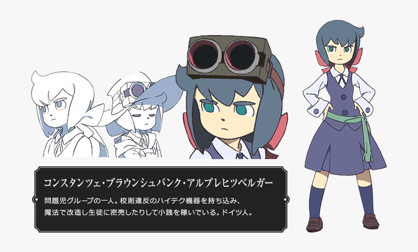 Little Witch Academia Wiki - Little Witch Academia Constanze Cosplay, HD Png Download, Free Download