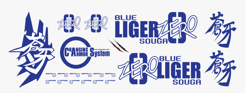Liger Zero Decal Sheet Hmm , Png Download - Zoids Liger Logo, Transparent Png, Free Download