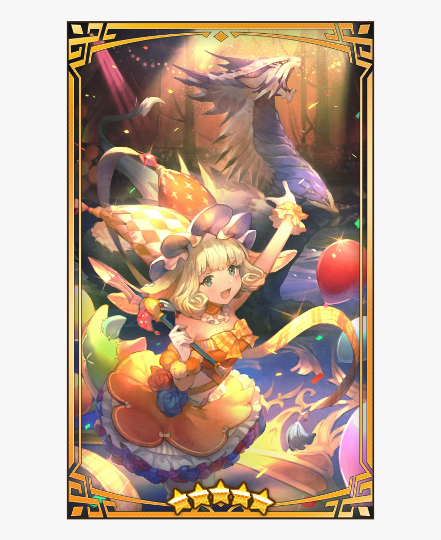 400128 01 Portrait, HD Png Download, Free Download