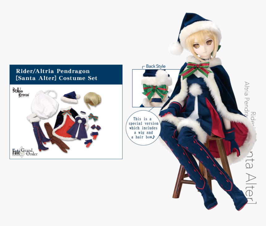 Rider/altria Pendragon[santa Alter] Costume Set - Dollfie Dream Saber Arturia Pendragon, HD Png Download, Free Download