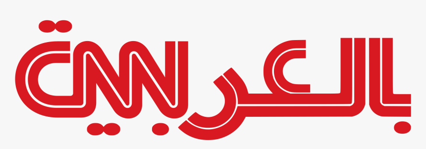 Cnn Logo بالعربية, HD Png Download, Free Download