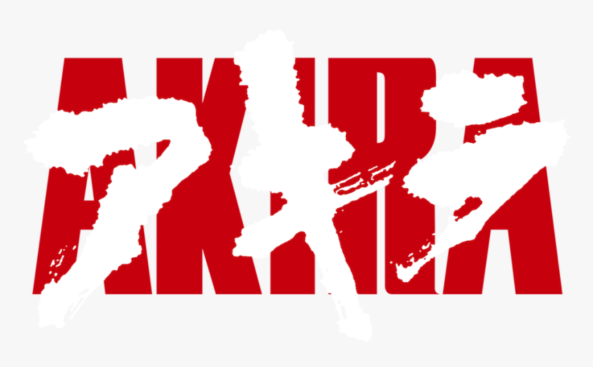 Japanese Akira Logo Transparent, HD Png Download, Free Download