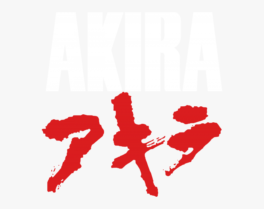 Akira Logo Png, Transparent Png, Free Download