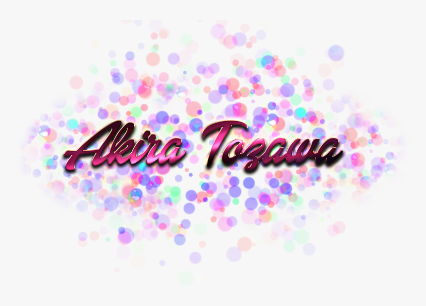 Akira Tozawa Name Logo Bokeh Png - Olive Name, Transparent Png, Free Download