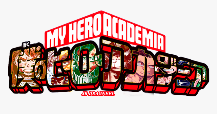 My Hero Academia Logo, HD Png Download, Free Download