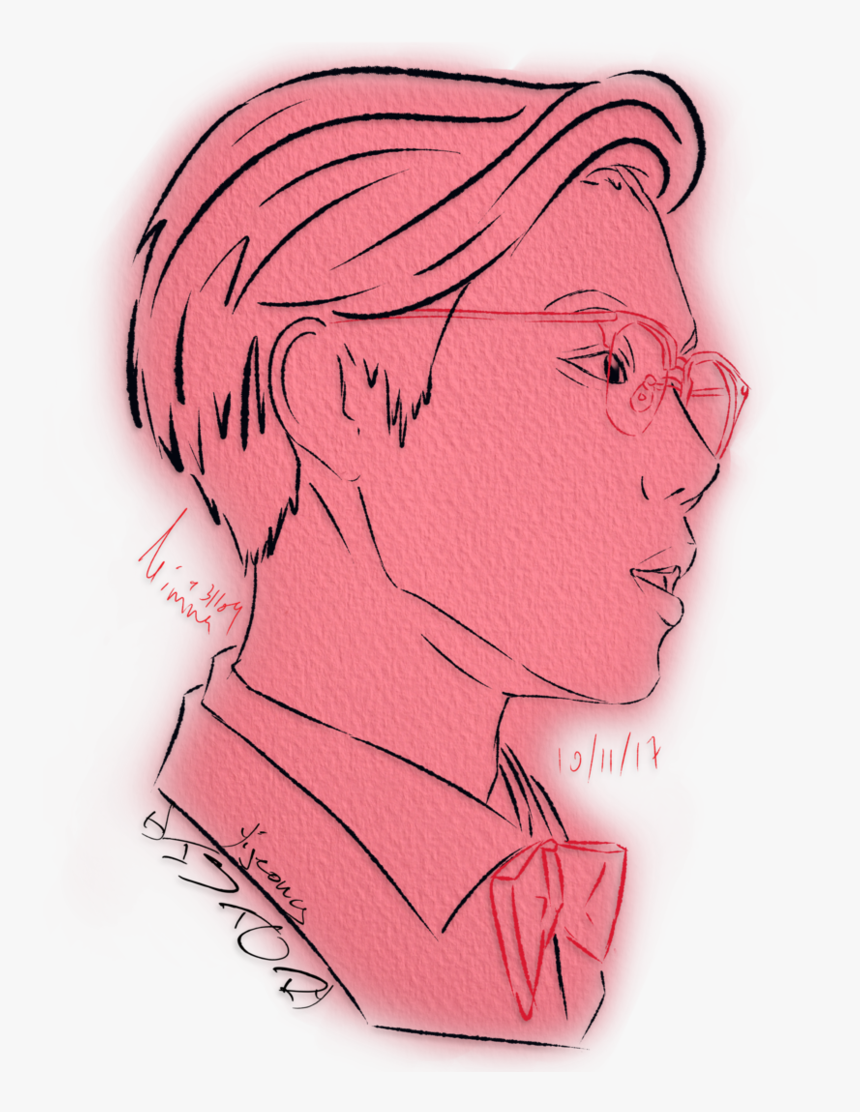 Chin Drawing Pink - Sketch, HD Png Download, Free Download