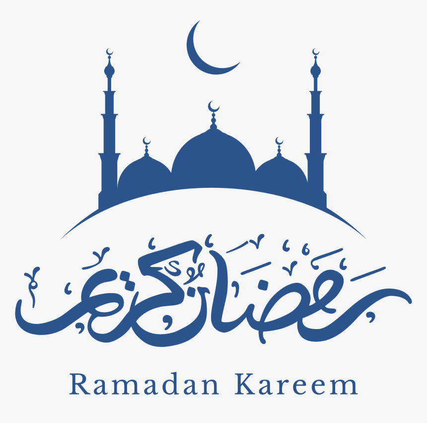 Mosque Clipart Moon Png - Ramadan Kareem And Eid Mubarak, Transparent Png, Free Download