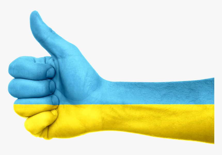 Ukraine Thumbs Up, HD Png Download, Free Download