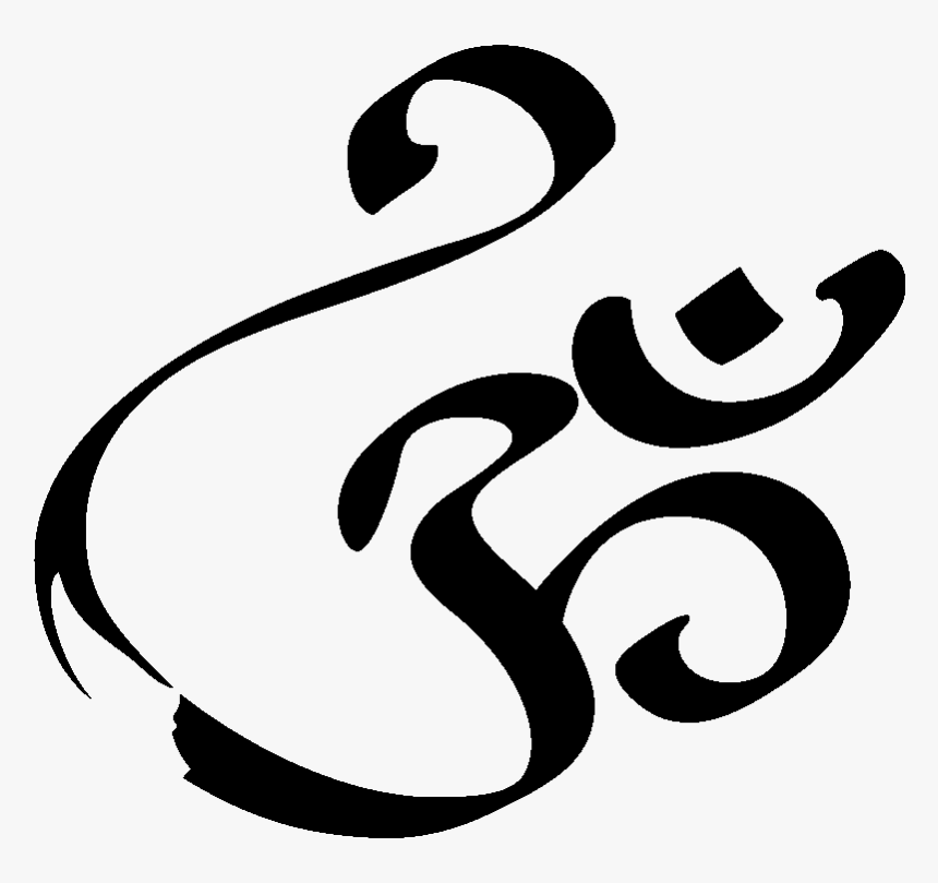 Om Calligraphy Logo - Om Calligraphy, HD Png Download, Free Download