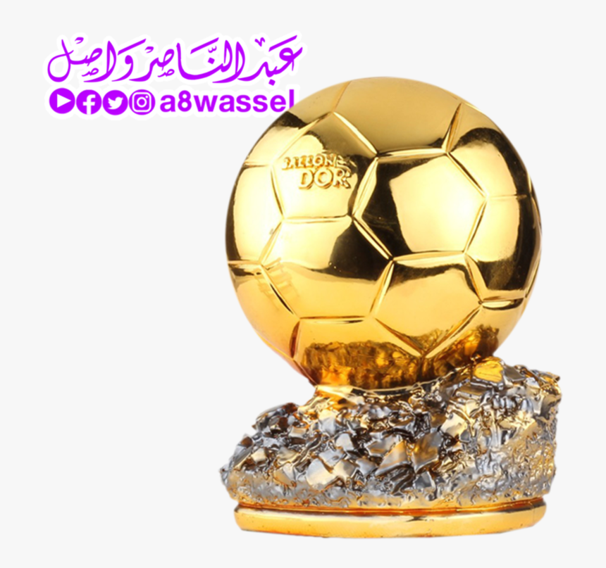 Golden Soccer Ball Png - Fifa Ballon D Or Png, Transparent Png, Free Download